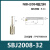 加长镗刀杆微调精镗刀杆NBH2084可调式镗刀SBJ刀杆NBJ16搪头刀杆 加长SBJ201080L