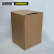 安赛瑞 5层瓦楞纸箱 打包盒 包装纸箱 物流纸箱 仓库车间打包材料（10个装）32*31*45cm 39766