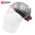 成楷科技CKL-3117头戴式工业防护面罩 打磨切割抗冲击透明面屏