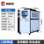 风冷式冷水机工业水冷式3h5p匹冰水制冷机组挤出机小型制冷机设备 风10AC