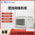 澄汰CT-BGJG1标准网络壁挂机柜服务器主机设备小型机柜弱电工程机箱机柜				 网门6U550*400*300 白色 
