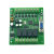 承琉定制plc工控板控制器简易式国产FX1N-10MR/10MT小微型可编程延时模块 FX1N10MR带壳