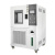 可程式高低温试验箱 小型冷热交变湿热老化实验箱 恒温恒湿试验箱 80L （-60~150度）