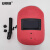 安赛瑞 手持式电焊面罩 氩弧焊面具 防飞溅防护面屏焊工面罩 红色 4个装 12794
