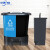 新国标分类干湿垃圾桶垃圾桶双桶脚踏塑料连体可回收其他厨余带盖大号桶 可回收物+其他垃圾 16L