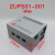 适用三菱电梯不间断电源ZUPS01-001应急电源WS65-2AAC-UPS控制板 ZUPS01-001 带标 (原装正品