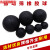 振动筛橡胶球实心橡胶球振动筛弹力球耐磨黑色橡胶球工业用胶球 7mm