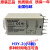 定制适用8脚小型通电延时时间继电器H3Y-2 1S/3/5/10S/30/60M秒分 10M分钟 H3Y-2 AC220V