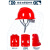 梓萤岔安帽工地国标ABS工程施工安头盔建筑领导电工加厚防护 红色V型经济透气款 VQ