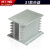 日曌S1/S2铝型材散热器调压模块固态继电器配套用散热片降温上海 S1(8080-110mm) 铝本色