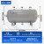 定制小型储气罐真空桶缓冲压力罐10L203450稳压罐非标定做高压存 20L-A款