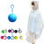 一次性球球雨衣便携式透明雨披一次性雨衣球压缩球形儿童成人雨衣 儿童套头束口款(适合6~10岁) 浅蓝球+透明雨衣