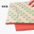 工百利 硅胶发泡板 耐高温硅胶板海绵减震高弹烫画机垫防滑垫密封垫橡胶泡棉垫 600*400*8mm 