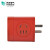 天正电气 TENGEN TC-252一转五魔方插座 红色 插线板/排插/接线板/拖线板/五孔插座