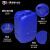 塑料堆码桶蓝色方桶10L白色化工原料试剂液体储存桶5L25L30升 5L（白色）