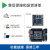 Xilinx小梅哥Zynq核心板Xilinx赛灵思7Z010开发板以太网邮票孔兼容AC60 XC7Z010 工业级 256MB 核心板