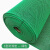 防滑垫浴室厕所卫生间厨房防滑地垫大面积/镂空网格垫PVC塑料地毯 绿色 0.9米宽每米单价 3.5mm薄款
