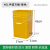 30L带盖把手提铁皮户外垃圾桶方桶门口防火圆形收纳果皮箱油漆桶工业品 40L手提方桶黄色