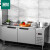 猛世 冷冻冷藏工作台商用冷柜厨房冰箱奶茶店设备全套保鲜工作台双温操作台冰柜(带背板)MS-SW1860