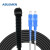 信捷(ABLEMEN) 野战光缆 LC-SC单模双芯200米7.0mm野战光纤-兼容诺基亚防水接头（小方转大方）
