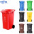 塑料垃圾桶垃圾桶环卫分类可回收带盖 240L挂车桶颜色备注