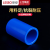 萌依儿联塑LESSO联塑联塑PVC给水管直接 接头 管箍 直通 20 25 32 4的 PVC20等径直通(4分)