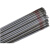 四川大西洋CHE507碳钢焊条2.5 3.2 4.0大桥THJ507金桥E7015/E5015 CHE507-3.2mm五公斤