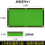 黑枫合武台球桌布台尼布中式黑八球台泥布黑8球桌球走球快高仿平纹 金边6811绿色28米底布边布
