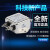 赛纪12V24V36V48V64V直流EMI电源滤波器SJD210D-3A6A10A20A30A50 单节(SJD210D-40A) (拍下立减)