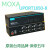 摩莎 MOXA UPORT1650-8  USB 转8口RS232 422 485 集线器 转换器