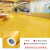 纯绿色PVC塑胶地板革商用水泥地垫防水防滑工厂车间加厚耐磨地胶定制 黄色1.2mm厚 1件=10平方 2000x5000mm