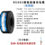 STP-120 22AWG 20AWG 18AWG/24AWG RS485通讯CAN总线专用铜 STP-120Ω2*24AWG （黑） 100m