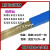 博雷奇上海S201特制紫铜氩弧焊丝飞机牌ERCu紫铜焊丝S201紫铜盘丝 S201紫铜气保焊丝1.0mm 一盘价格
