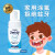 狮王（Lion）日本进口Check-UP防龋氟化泡沫型成人儿童涂氟剂牙托防蛀含氟牙膏 泡沫+儿童牙托（3-12岁）