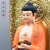 益心阁 树脂彩绘西方三圣佛像站像摆件 阿弥陀佛观世音大势至菩萨神像 16寸-西方三圣（3尊）