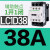 交流接触器LC1D09 D32 D50 D80D95AC220VAC380V电梯三相M7C LC1D38 38A F7C AC110V