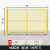 定制适用于仓库车间隔离网工厂设备防护栅围栏移动隔断铁丝网高速 对开门2.0m高*3.0m宽