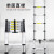 艾科堡 铝合金伸缩梯6.2米单面伸缩梯子 直梯折叠一字工程梯 AKB-SST-08