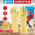 帮手仕  乳胶防护手套A1 防水防滑耐磨工业实验室清洁橡胶劳保手套1双 大号