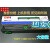 信息GWIPR70HCCPR70存折打印机色带架（含芯） PR70 PLUS版 色带架