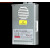 CKHKC LED防雨开关电源 12V 33A 400W（工程款）