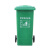 庄太太【80L】户外环卫垃圾桶大容量玻璃钢垃圾桶公园小区街道垃圾桶