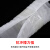epe白色珍珠棉包装膜气泡膜板材搬家打包家具防震防刮地板保护 3MM宽50厘米长约120米10斤