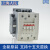 上海人民交流接触器RMK110-30-11 95 75 63 50电器220V110V380V伏 RMK110-30-11 48V