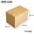 QDZX邮政箱订制五层加强纸箱子打包快递箱03号430*210*270mm（10个装)