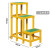 绝缘凳电工凳三层玻璃钢绝缘高低凳子耐压绝缘梯凳 三层500*900*1200mm
