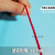 绳子1mm-20mm尼龙绳子粗细捆绑绳耐磨塑料绳pe绳胶丝绳红色绳子细工业品 zx12mm20米红白颜色请备注