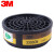 3M滤毒盒3303CN 活性炭防护有机蒸气/酸性气体 工业粉尘化工喷漆 配3200/1201面具 1个装