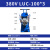 液压油过滤器小型滤油机移动液压滤油车工业过滤机加油抽油机 【380V】LUC-100*3