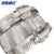 海斯迪克 HKDP-252 不锈钢管束 PVC管排水管专用抱箍 柔性铸铁管卡箍 全钢6寸(DN150)